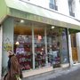 Photo of Maison Des Bonbons