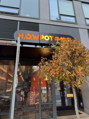HOWPOT by null