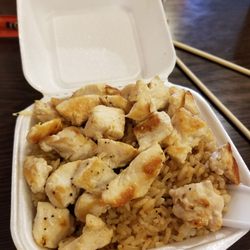 Sakura Japanese Express - Chicken Fried Rice, tasty but nothing special