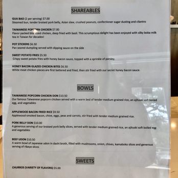 Artea - Limited Food Menu (October 2019). They plan to have more food items soon. - Bubble Tea Near Me - San Antonio, Texas Artea - Limited Food Menu (October 2019). They plan to have more food items soon. - Bubble Tea Near Me - San Antonio, Texas