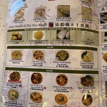 Yum Cha - menu - Dim Sum Near Me - Las Vegas, Nevada Yum Cha - menu - Dim Sum Near Me - Las Vegas, Nevada