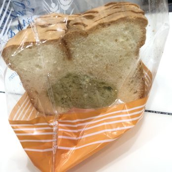 Euro Delights Bakery - Pandan loaf - Bakeries Near Me - San Jose, California Euro Delights Bakery - Pandan loaf - Bakeries Near Me - San Jose, California