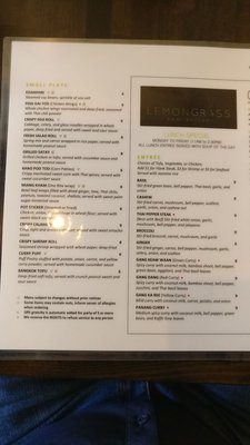 Menu photo 7 Lemongrass Thai Eatery Dallas, TX Menu photo 7 Lemongrass Thai Eatery Dallas, TX
