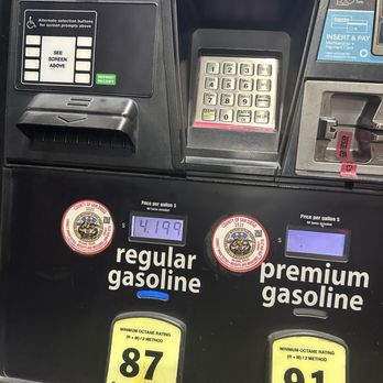 Costco Gas - Gas Stations Near Me - San Diego, California