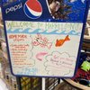Harrelson's Seafood Market gift card