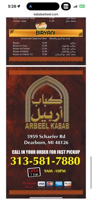 Arbeel Kabab by null