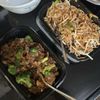 House of Thai Taste gift card