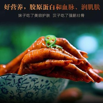 chunwei - a bowl of fried carrots - Specialty Food Near Me - Huntington Park, California chunwei - a bowl of fried carrots - Specialty Food Near Me - Huntington Park, California