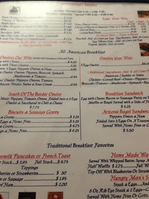 American Cafe by null