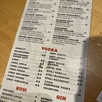 Shakers Bar & Grill - Steakhouses Near Me - Canton, Michigan Shakers Bar & Grill - Steakhouses Near Me - Canton, Michigan