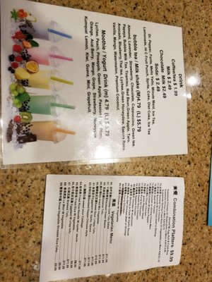 Blossom Kitchen by null