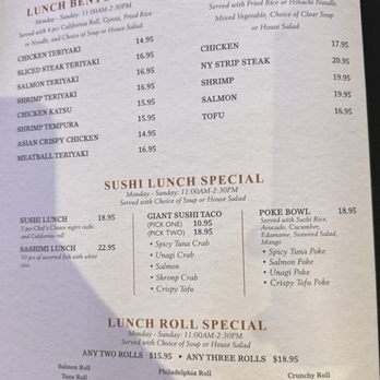Osaka - Lunch menu - Japanese Near Me - Elkhorn, Nebraska