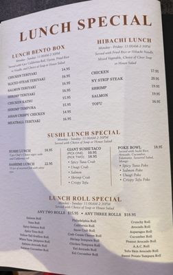 Menu photo 2 Osaka Elkhorn, NE