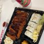 Photo of Yogi's Teriyaki and Grill