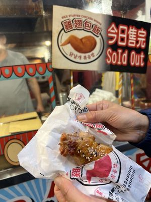 Shifen Old Street by null