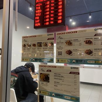 Chicko Chicken - Chicken Shop Near Me - Burnaby, British Columbia