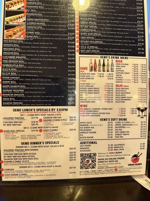 Menu photo 8 Ueno Sushi Torrance, CA Menu photo 8 Ueno Sushi Torrance, CA