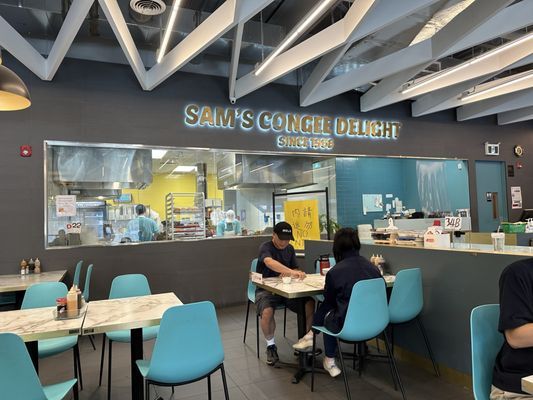 Sam’s Congee Delight by null