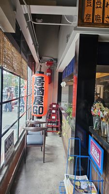 Izakaya Go Los Angeles by null