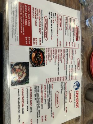 Menu photo 1 Chi Spot Richardson, TX