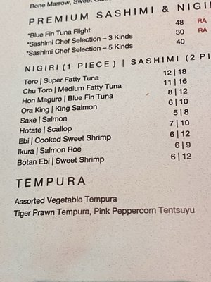 Menu photo 5 Roka Akor - Oak Brook Oak Brook, IL Menu photo 5 Roka Akor - Oak Brook Oak Brook, IL