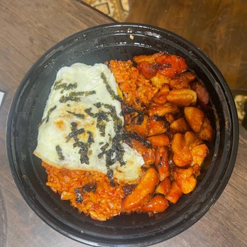 Sia Fusion Eatery - Kimchi Fried Rice with spicy chicken - Asian Fusion Near Me - Newark, California Sia Fusion Eatery - Kimchi Fried Rice with spicy chicken - Asian Fusion Near Me - Newark, California