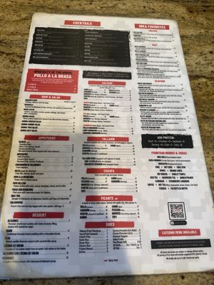 Menu photo 5 El Pollo Inka Torrance, CA