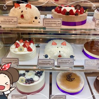 Paris Baguette - Coffee & Tea Near Me - Chino Hills, California Paris Baguette - Coffee & Tea Near Me - Chino Hills, California