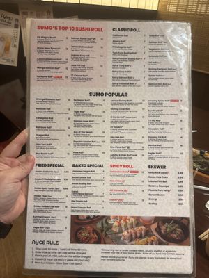 Menu photo 2 Sushi Sumo Decatur Las Vegas, NV Menu photo 2 Sushi Sumo Decatur Las Vegas, NV