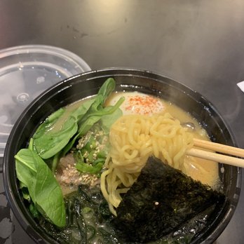 Ramen By Uzu - Miso (very rich in flavor) & steaming hot - Ramen Near Me - Washington, DC, District of Columbia Ramen By Uzu - Miso (very rich in flavor) & steaming hot - Ramen Near Me - Washington, DC, District of Columbia