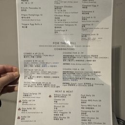 Menu Menu