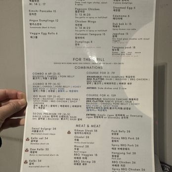 Seoul Garden - Menu - Korean Near Me - Ann Arbor, Michigan Seoul Garden - Menu - Korean Near Me - Ann Arbor, Michigan