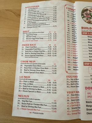 Menu photo 4 China King Rochester, MN Menu photo 4 China King Rochester, MN