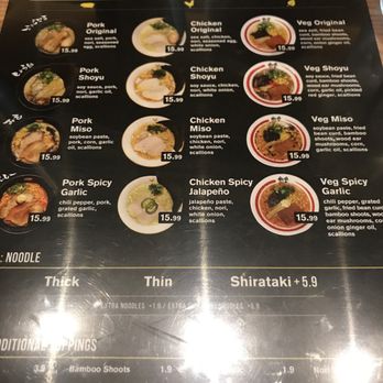 KINTON RAMEN BRAMPTON - the menu - Ramen Near Me - Brampton, Ontario KINTON RAMEN BRAMPTON - the menu - Ramen Near Me - Brampton, Ontario