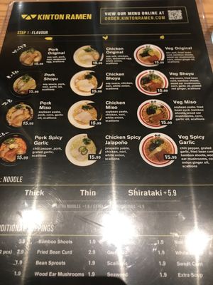 Menu photo 2 KINTON RAMEN BRAMPTON Brampton, ON Menu photo 2 KINTON RAMEN BRAMPTON Brampton, ON