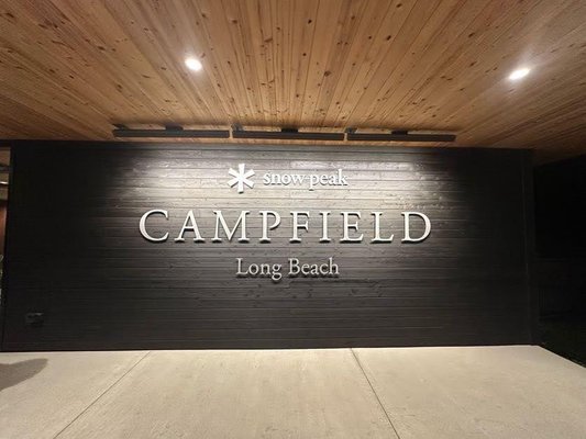 Snow Peak Campfield: Long Beach by null