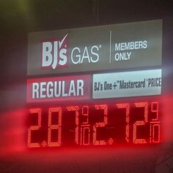 BJs Gas