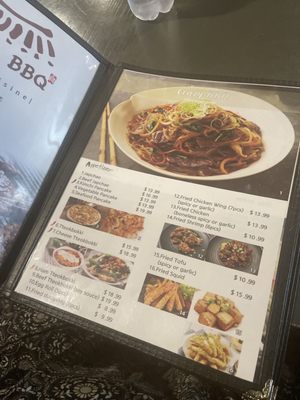 Menu photo 4 Crazy BBQ Bakersfield, CA Menu photo 4 Crazy BBQ Bakersfield, CA