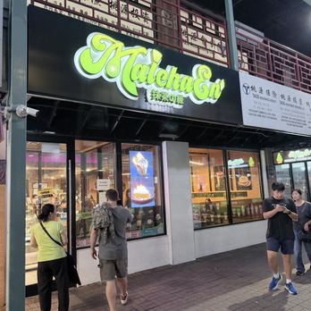 Matcha En - Desserts Near Me - Chicago, Illinois