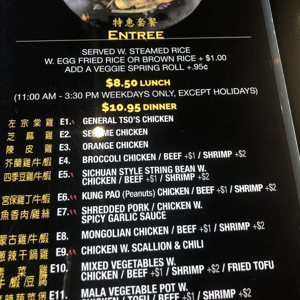 Urban Wu - Lunch menu - Szechuan Near Me - Atlanta, Georgia Urban Wu - Lunch menu - Szechuan Near Me - Atlanta, Georgia