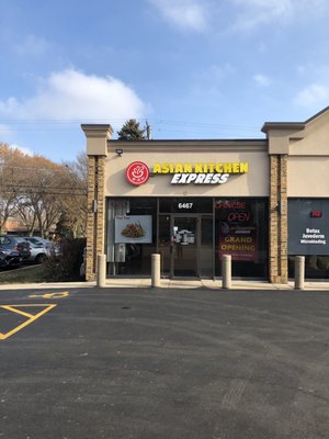 Asian Kitchen Express 6467 N Cicero Ave Lincolnwood Il Mapquest