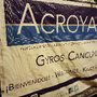 Photo of Acroyali
