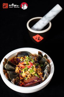 Yummy Szechuan by null