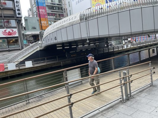 Ebisu Bridge by null