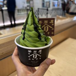 Matcha Soft-Serve Matcha Soft-Serve
