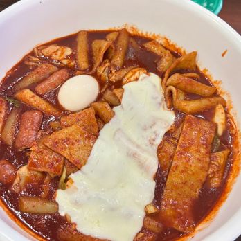 Luv Dduk - Spicy rice cakes - Korean Near Me - Cerritos, California Luv Dduk - Spicy rice cakes - Korean Near Me - Cerritos, California