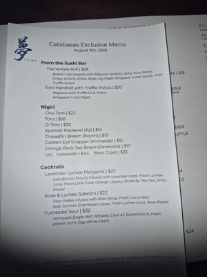 Menu photo 1 Yume Sushi Bar Calabasas, CA Menu photo 1 Yume Sushi Bar Calabasas, CA