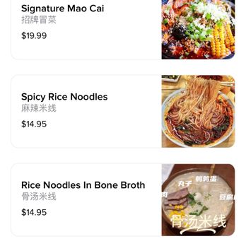 Dynasty BBQ - Menu - Chinese Near Me - San Mateo, California Dynasty BBQ - Menu - Chinese Near Me - San Mateo, California