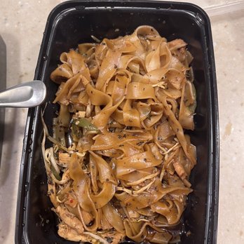 No Thai! - Drunken Noodle - Thai Near Me - Brighton, Michigan No Thai! - Drunken Noodle - Thai Near Me - Brighton, Michigan