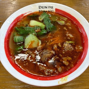 Dun Huang - N2 Braised Beef Noodles N2 - Chinese Near Me - Jersey City, New Jersey Dun Huang - N2 Braised Beef Noodles N2 - Chinese Near Me - Jersey City, New Jersey